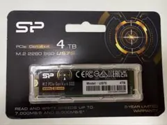 シリコンパワー　M.2SSD 4TB 新品 2280