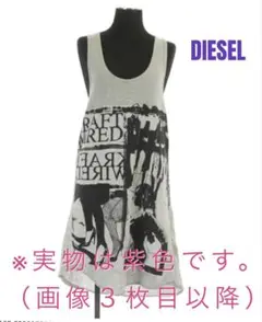 【美品】DIESEL タンクトップ ロングタンク ワンピース
