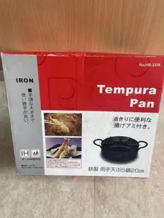 Item thumbnail for item 8c488310-4a67-4966-ba23-f9fea0419d93