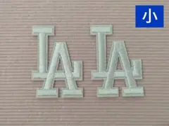 【MLB★WAPPEN】ロサンゼルスドジャース！ワッペン／タイプＢ白小＜2枚＞☆