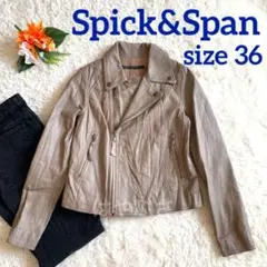 Spicku0026Span 豚革ライダースジャケット レザー ベージュ サイズ36
