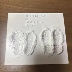 コブクロ　ALL SINGLES BEST
