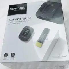 Saramonic Blink 500 PRO シリーズ B5