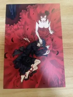 黒執事 BLACK BUTLER 15th ANNIVERSARY ポストカード