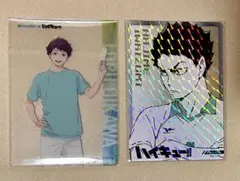 ハイキュー‼︎ 及川徹　岩泉一