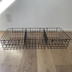 ニトリ　ブラックワイヤーバスケット3個セット
