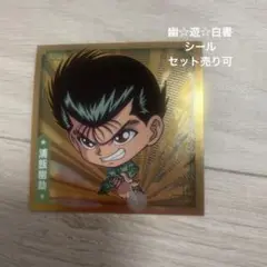 Item thumbnail for item 082dfde8-ff23-471c-9399-427c892c7c5d