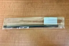 Item thumbnail for item 6aba5c21-16a9-459b-831c-395c44a8626f