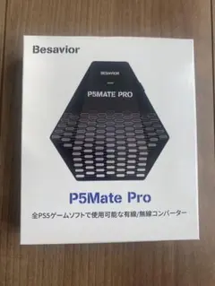 Besavior P5Mate Pro