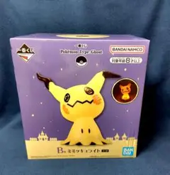 一番くじ ポケモン ミミッキュ ライト