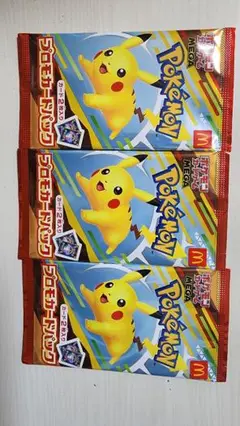 ポケモンカード