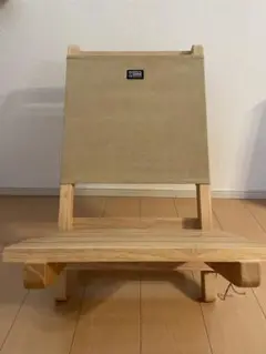 amical schlaf ウッドチェア