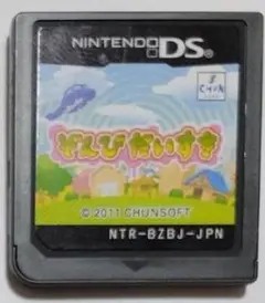 「ぞんびだいすき」DS