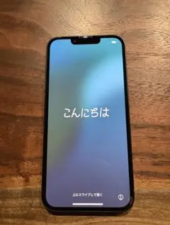 iPhone 13 ミッドナイト 128GB SIMフリー　状態◎