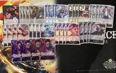 ワンピースカード　黒ティーチ　デッキパーツ