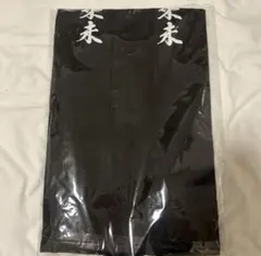 ［新品］倖田來未 レツパ VIP特典「法被」