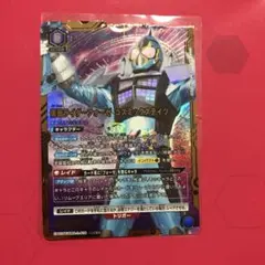 Item thumbnail for item f70c388f-f4f1-4d74-b19d-afa56ee88afc