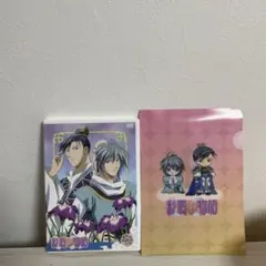 彩雲国物語