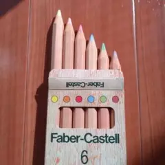 Faber-Castell パステルカラー 6色セット ファーバーカステル