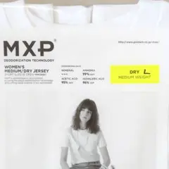 MXP 半袖 Tシャツ ホワイト L MW38351