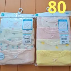 Item thumbnail for item a52b0949-872c-4251-804d-ee9828d42c8f
