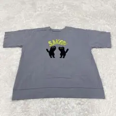 graniph ☆ スクリームキャット SAKEBI Tシャツ 猫 叫び M