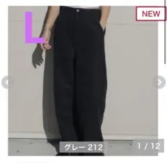 Item thumbnail for item c03b2088-cdab-4149-875d-fd8c27d6e355