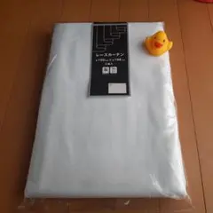 新品　レースカーテン　100×198cm 2枚入り