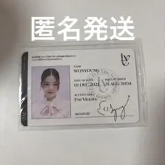 Item thumbnail for item 55971989-7594-422d-adb2-3f1c2ee4b51c