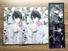 ディアラバ DIABOLIK LOVERS キノ　セット