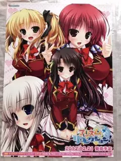 2025年最新】プリズム リコレクション 中古の人気アイテム