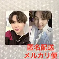 2025 BTS FESTA MOS ON:E トレカ SUGA ユンギ
