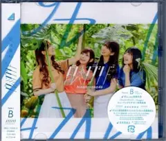 ドレミソラシド Type-B【日向坂46_A105】