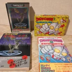 女神転生II & ウルトラマン倶楽部2 セット