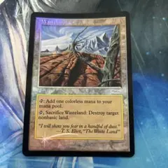 mtg 旧枠 初版foil 不毛の大地/Wasteland 英語 en その6