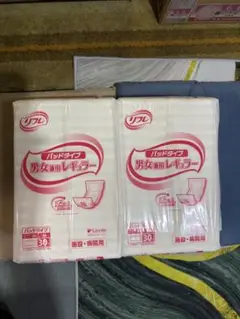 Item thumbnail for item b0e33253-7437-4c8f-b9d2-297e294ed61f