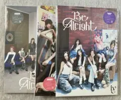 IVE Be Alright 初回限定盤 開封済み セット