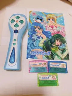 2025年最新】ぴちぴちピッチ イーカラの人気アイテム - メルカリ