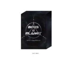 未開封 Boys2Planet ボイプラ2 スタクリキット