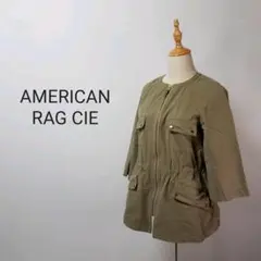 RO15 アメリカンラグシー ライトアウター ミドル丈 ドロスト モッズコート