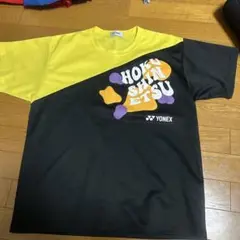 Item thumbnail for item d612d4f7-8a74-420d-ac0d-c4882b3c4875