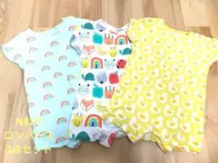 NEXTカラフルロンパース3点セット　春夏　ベビー　73cm 可愛い　着替え