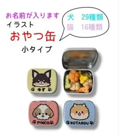 Item thumbnail for item 437562b2-c5f7-4c10-a0ed-928553d87644