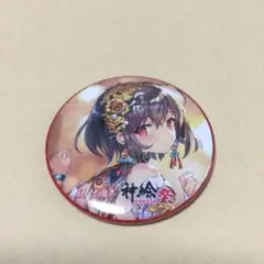 神絵祭　ももこ　10周年　缶バッジ