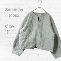 Item thumbnail for item bc172b33-f84a-486e-9e3d-fe430e37ae4a