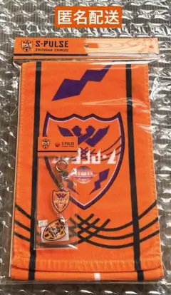 め*る様 なでしこ／日テレ東京ベルディベレーザ/サ イン入り A4写真　清水梨沙 なでしこジャパン（日本女子代表）トレーニングキャンプメンバー