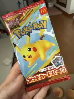 ポケモン プロモカードパック ピカチュウ