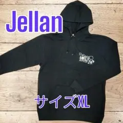 Item thumbnail for item 0b45c010-c147-4753-b788-1f2665fa3614
