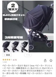 Item thumbnail for item f4f6ebad-7451-43dd-a0b5-144f912a1735