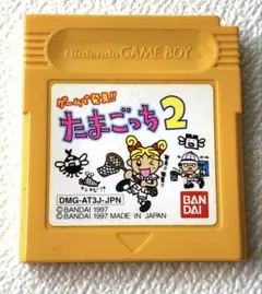 ゲームで発見　たまごっち2 ゲームボーイソフト